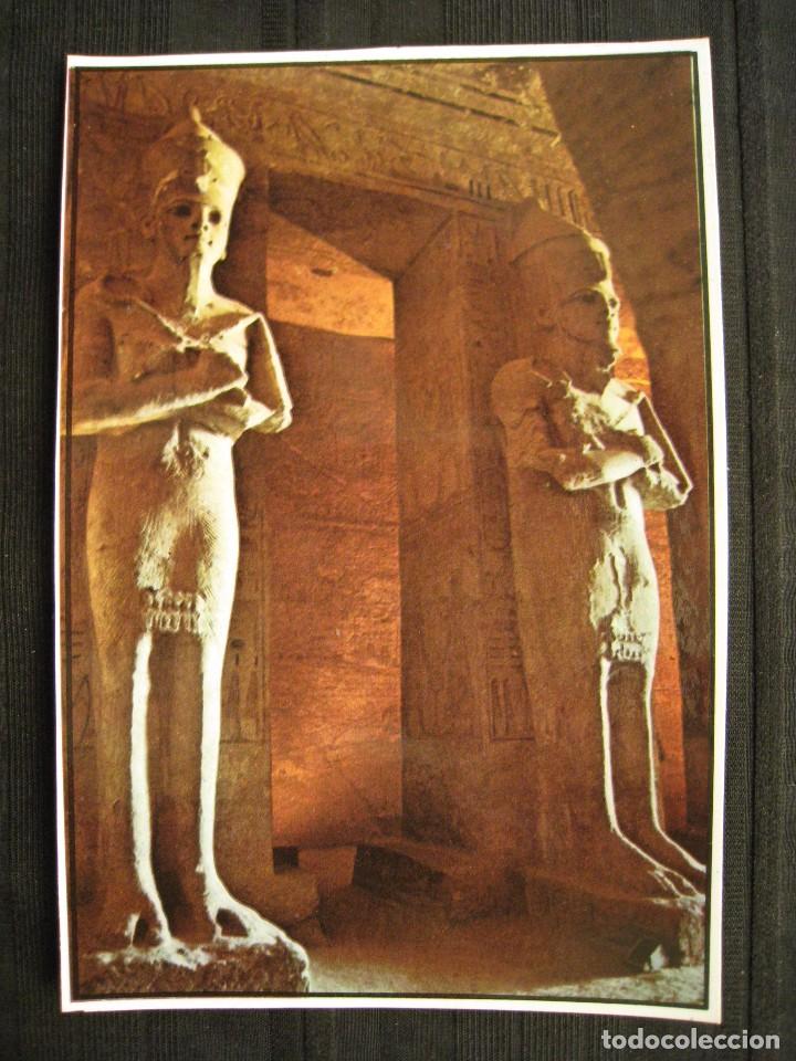 Cartoline: POSTAL EGIPTO - ABU SIMBEL THE GREAT HYPOSTYLE HALL.