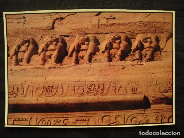Cartoline: POSTAL EGIPTO - ABU SIMBEL THE GREAT TEMPLE.