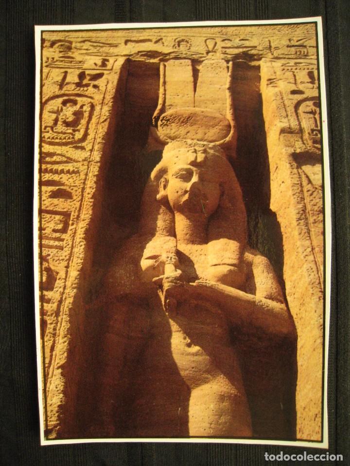 Cartoline: POSTAL EGIPTO - ABU SIMBEL THE FRONT OF THE LITTLE TEMPLE.