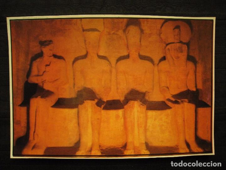 Cartoline: POSTAL EGIPTO - ABU SIMBEL HOLY OF HOLIES.