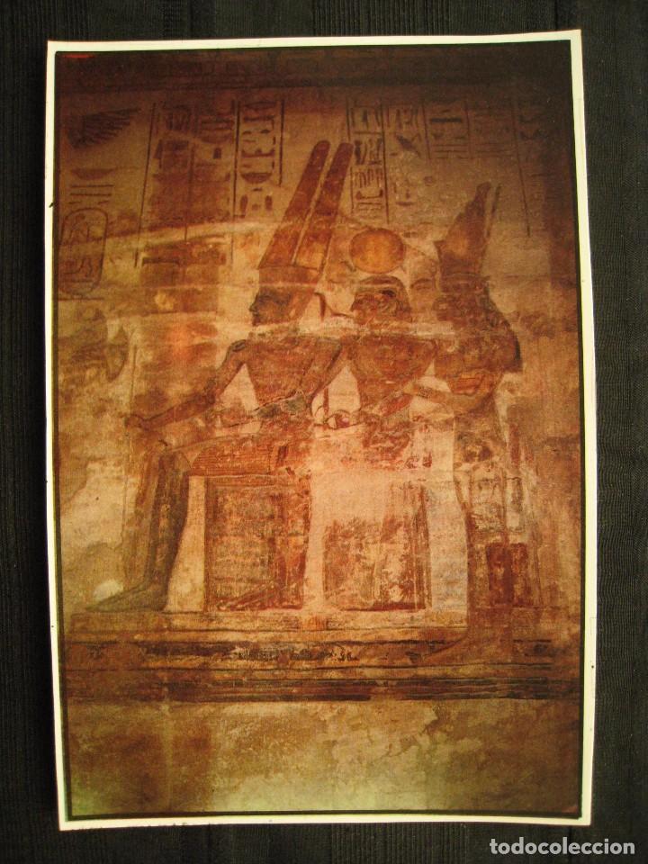 Cartoline: POSTAL EGIPTO - THE TEMPLE OF ABU SIMBEL.