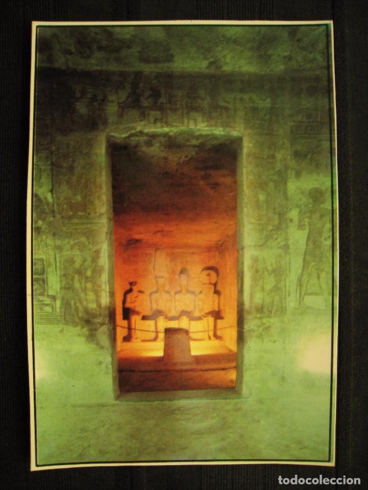 Cartoline: POSTAL EGIPTO - ABU SIMBEL HOLY OF HOLIES.