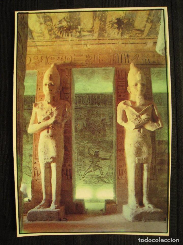 Cartoline: POSTAL EGIPTO - ABU SIMBEL THE GREAT HYPOSTYLE HALL.