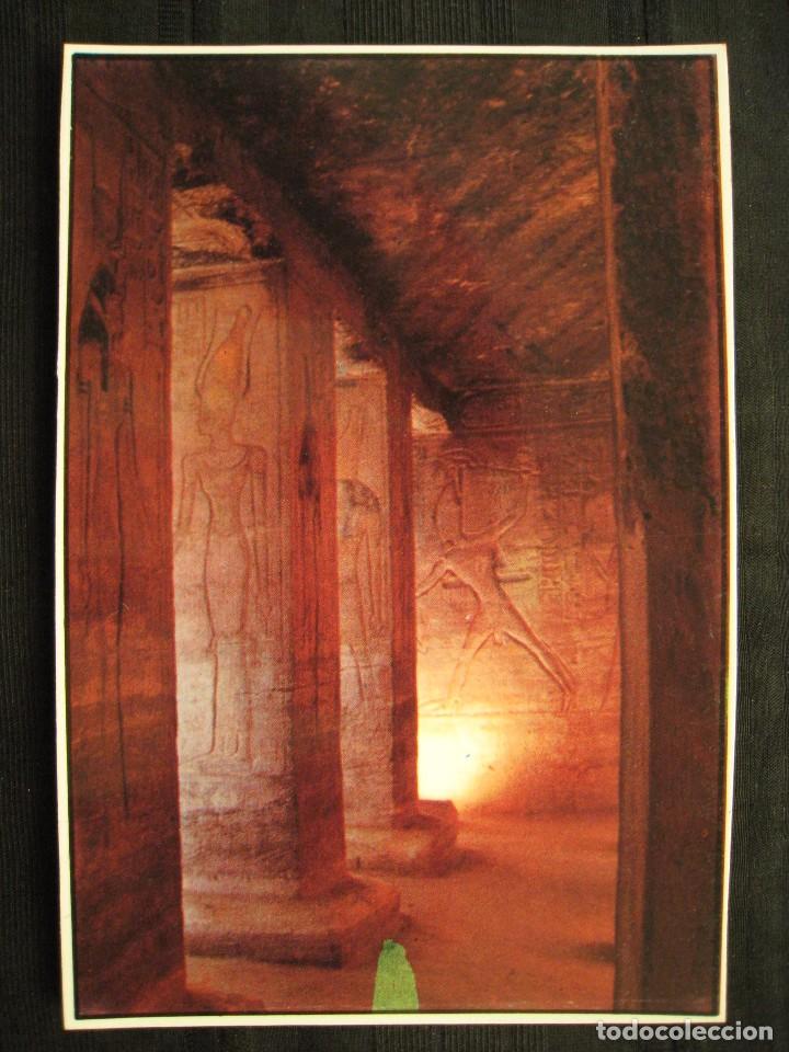 Cartoline: POSTAL EGIPTO - ABU SIMBEL THE GREAT HYPOSTYLE HALL.