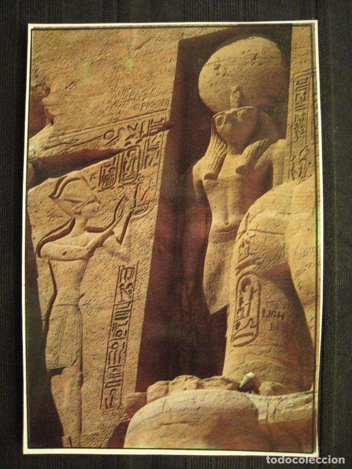 Cartoline: POSTAL EGIPTO - ABU SIMBEL THE GREAT TEMPLE.