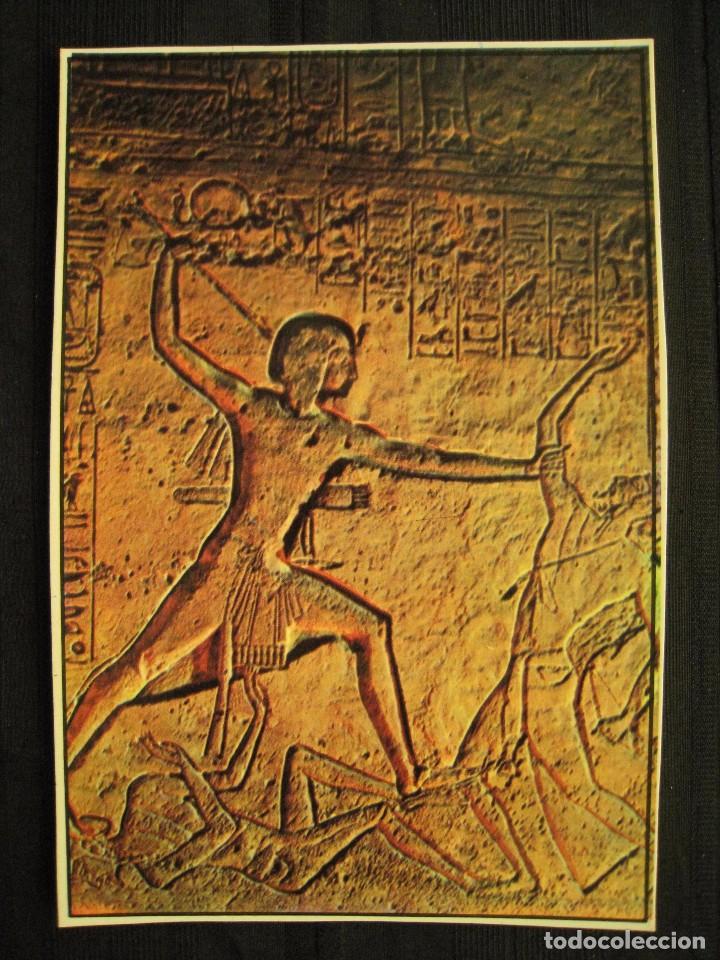 Cartoline: POSTAL EGIPTO - THE TEMPLE OF ABU SIMBEL.
