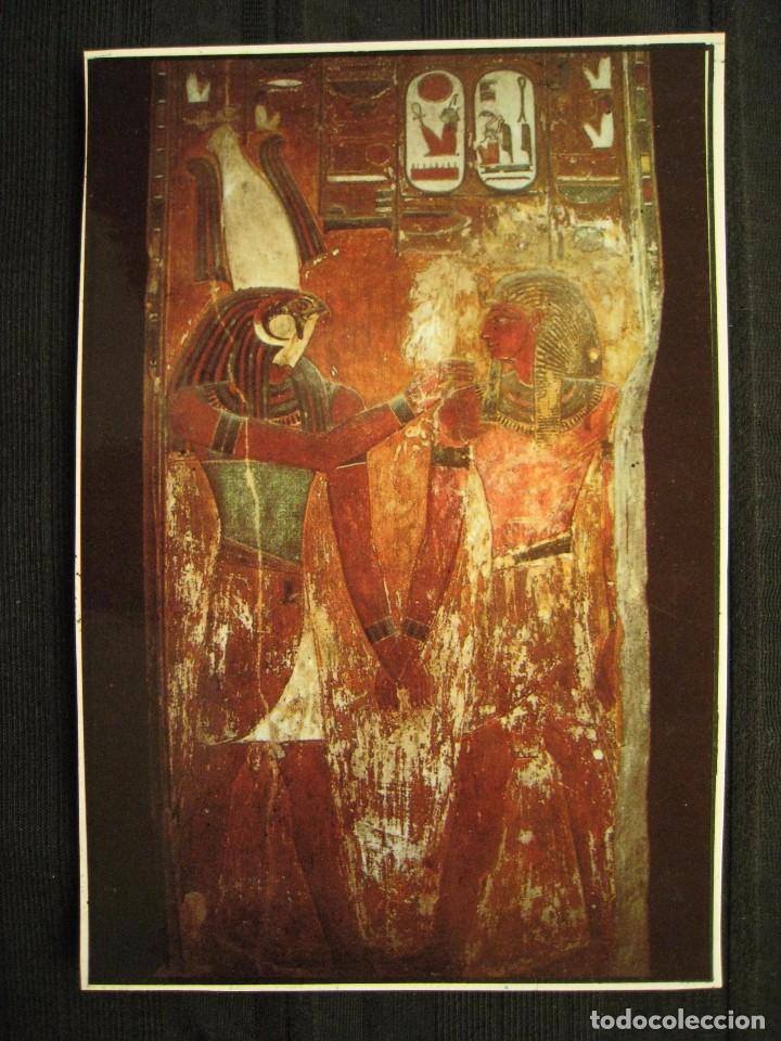 Cartoline: POSTAL EGIPTO - VALLEY OF THE KINGS - TOMB OF SETI I.