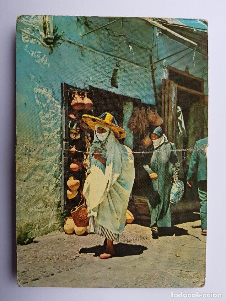 Cartes Postales: MARRUECOS TIPICO ANTIGUO BARRIO MORO N&ordm; 70