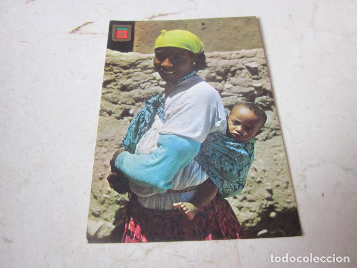 Cartes Postales: POSTAL ESCRITA A&Ntilde;OS 80 - MARRUECOS TIPICO: CAMPESINA