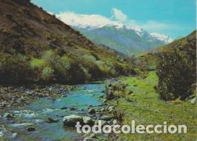 Cartes Postales: MARRUECOS. TIZI N'TICHKA