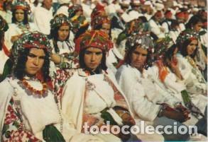 Cartes Postales: MARRUECOS. MUJERES DEL PAIS