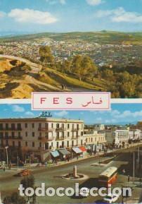 Postais: FES (MARRUECOS). LA MEDINA