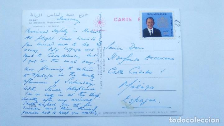 Postales: POSTAL DE RABAT, LE MAUSOL&Eacute;E MOHAMMED V, 20004 - Foto 2