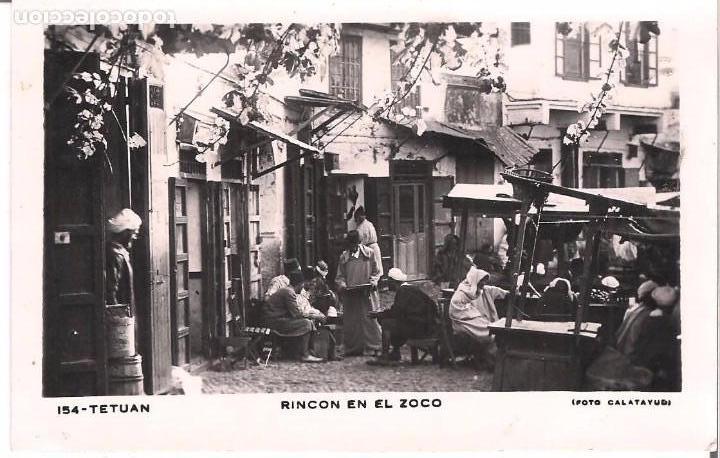 Postales: Tetuan Rinc&oacute;n en el Zoco - Foto 1