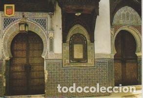 Cartes Postales: FES (MARRUECOS) . SIDI AHMED TIJANI