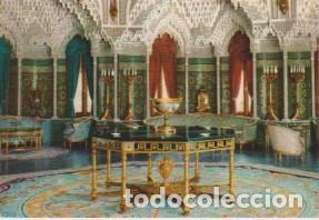 Postales: RABAT (MARRUECOS) . DAR ES SALAAM - Foto 1