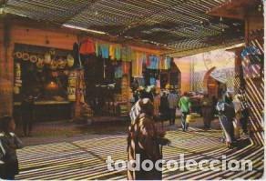 Postales: MARRAKECH (MARRUECOS) . ZOCO - Foto 1