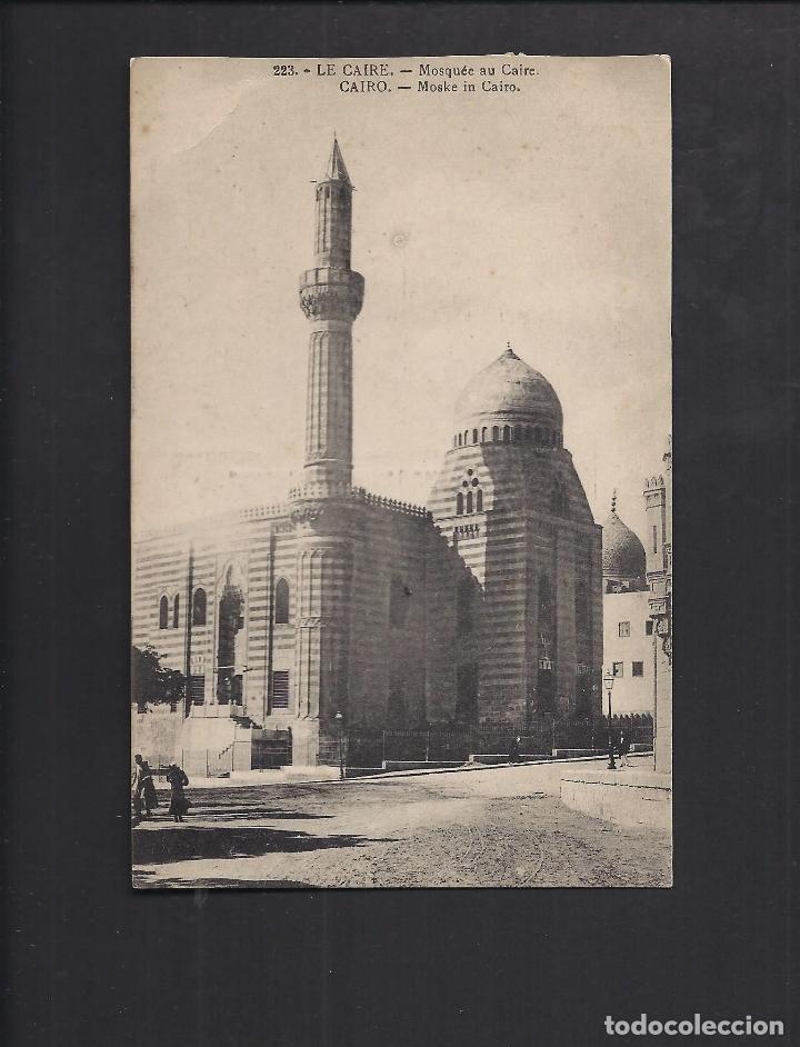 Postais: Antigua postal del Cairo. Egipto.