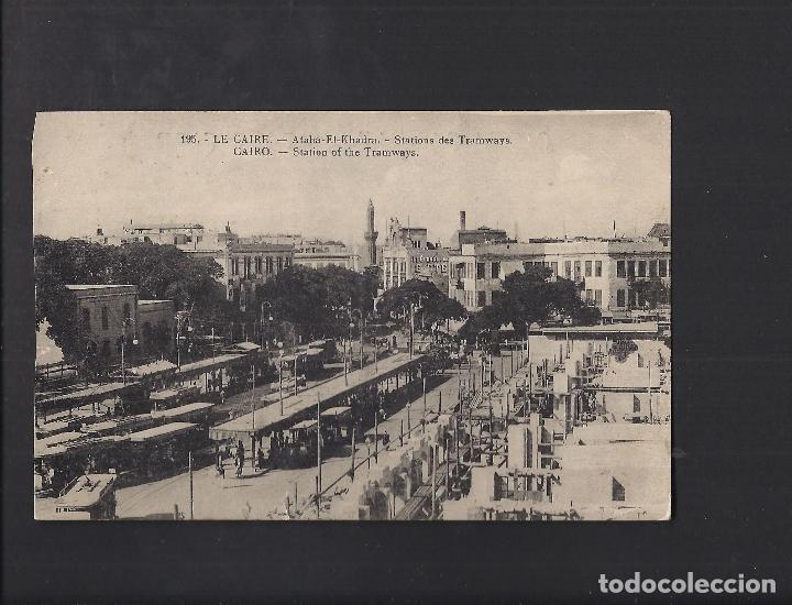 Postais: Antigua postal del Cairo. Egipto.