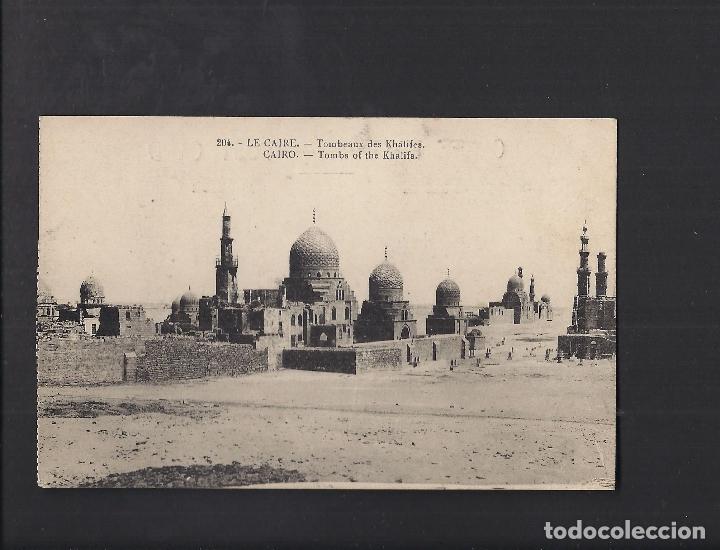 Postais: Antigua postal del Cairo. Egipto.