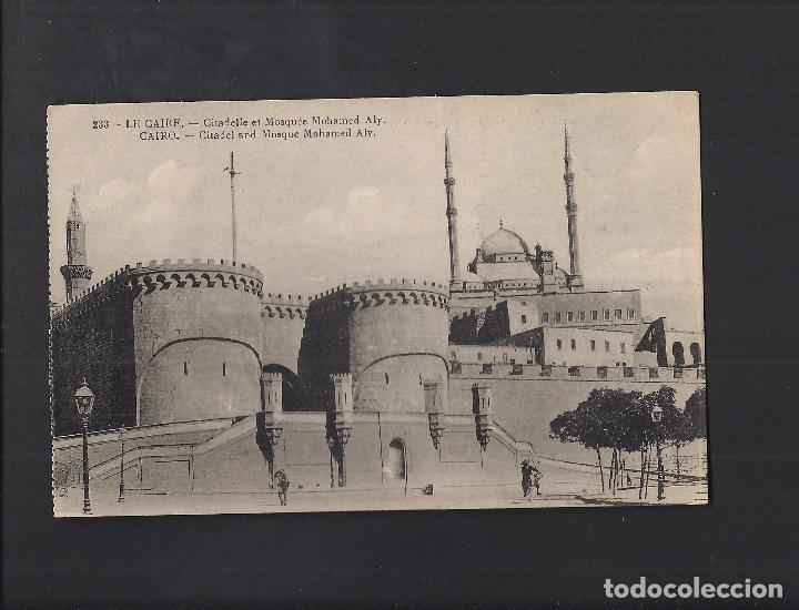 Postais: Antigua postal del Cairo . Egipto.