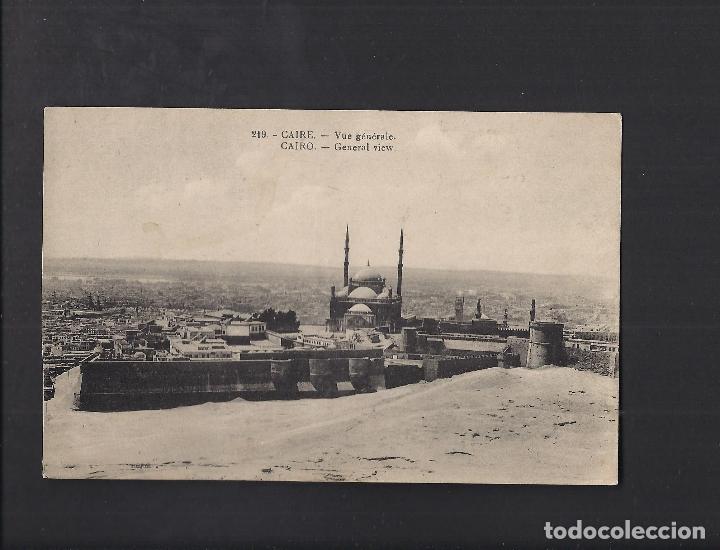 Postais: Antigua postal del Cairo . Egipto.
