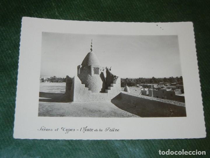 Postales: MARRUECOS - SCENES ET TYPES. L'HEURE DE LA PRIERE - JANSOL 26