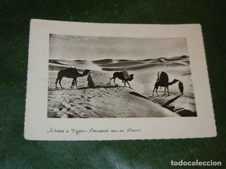 Postales: MARRUECOS - SCENES ET TYPES. BASSOUR DANS LES DUNES - JANSOL 30 C