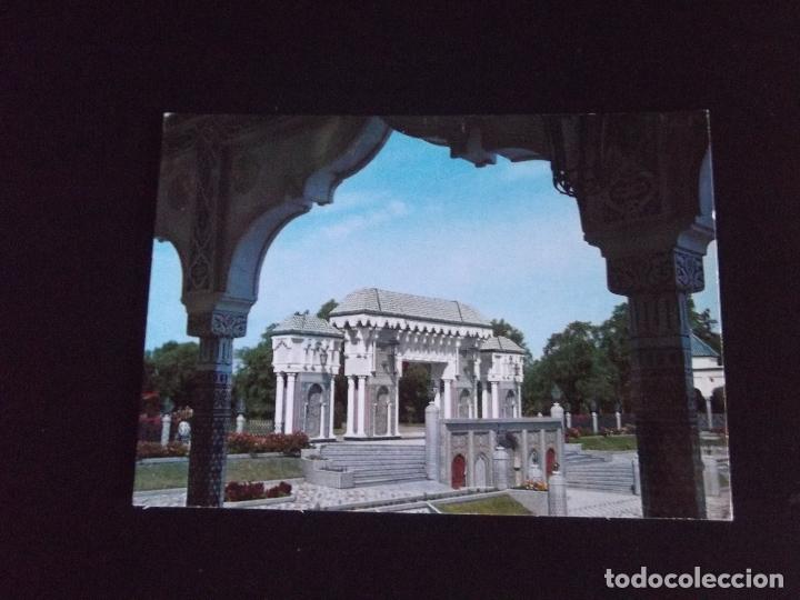 Postales: AFRICA-V45-MARRUECOS-ESCRITA-DAR ES SALAM A RABAT-N&ordm;5062-