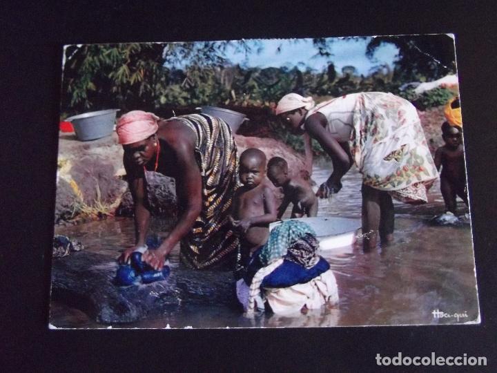 Postales: AFRICA-V45-CAMERUN-CIRCULADA