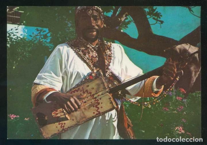 Postales: Marruecos. *Maroc typique* Ed. BV - Excl. Carmar n&ordm; 1553. Nueva.