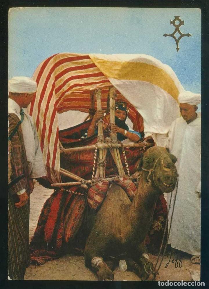 Cartoline: Marruecos. *Mariage dans les haut Atlas* Ed. Jeff n&ordm; 5030B. Nueva.