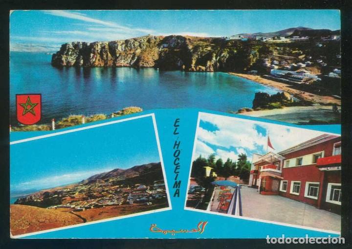 Cartoline: Marruecos. El Hoceima. *Vistas diversas* Ed. Cusc&oacute; n&ordm; 200. Nueva.