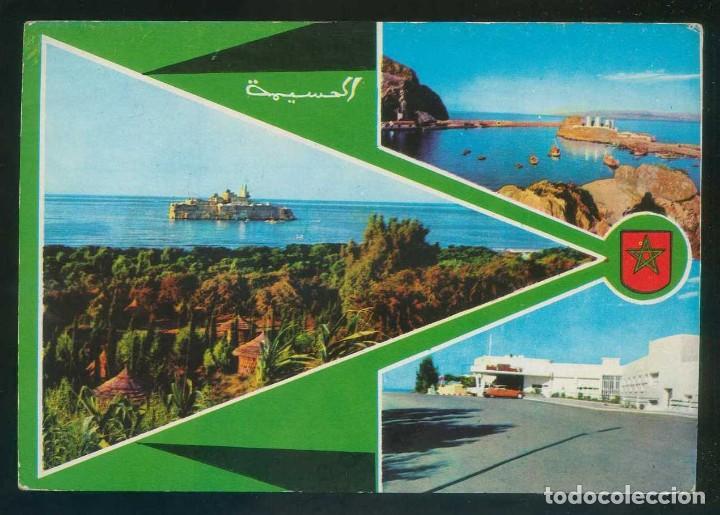 Cartoline: Marruecos. El Hoceima. *Vistas diversas* Ed. Cusc&oacute; n&ordm; 201. Nueva.