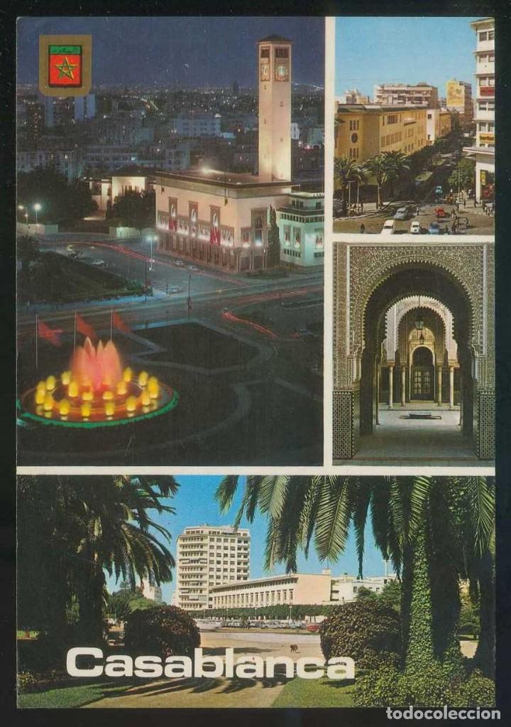 Cartes Postales: Marruecos. Casablanca. Ed. Komaroc n&ordm; 85. Circulada 1987.