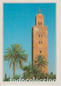 Postales: MARRAQUECH (MARRUECOS) . LA KUTUBIYYA