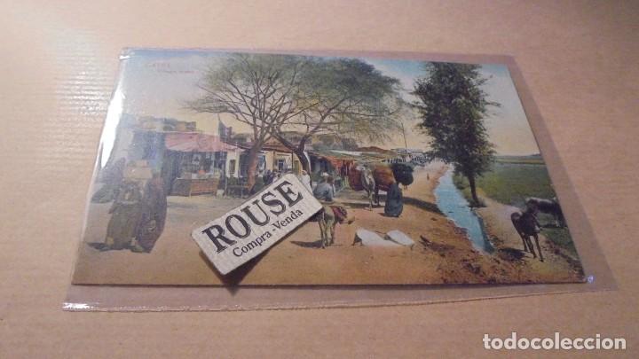 Postkarten: CAIRE - VILLAGE ARABE - CAI115 - 14X9 CM.