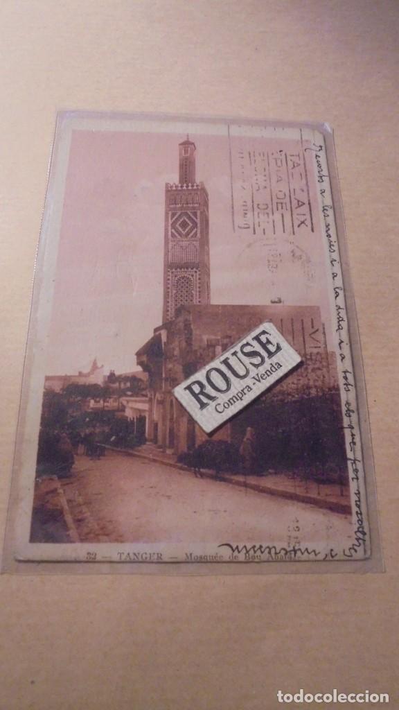 Cartes Postales: 32 .- TANGER - MOSQU&Eacute;E DE BOU ABAID - 14X9 CM. POSTAL CIRCULADA
