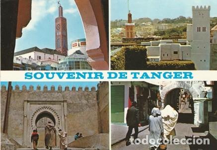 Postais: TANGER - MARRUECOS - MARROC - 4 FOTOS DE LA CIUDAD - ED. RAIMAGE  - ESCRITA