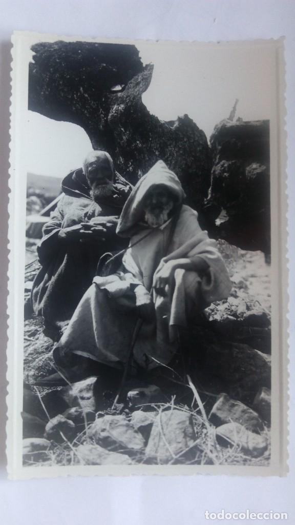 Postais: POSTAL TETUAN, TIPOS MARROQUIES