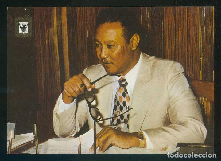 Cartes Postales: Sud&aacute;n. *Gaafar M. Nimeiri - President of Democratic Republic of the Sudan* Nueva.