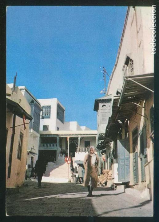 Postais: T&uacute;nez. Sidi Bou Sa&iuml;d. Ed. H. Ismail n&ordm; 55/56. Nueva.