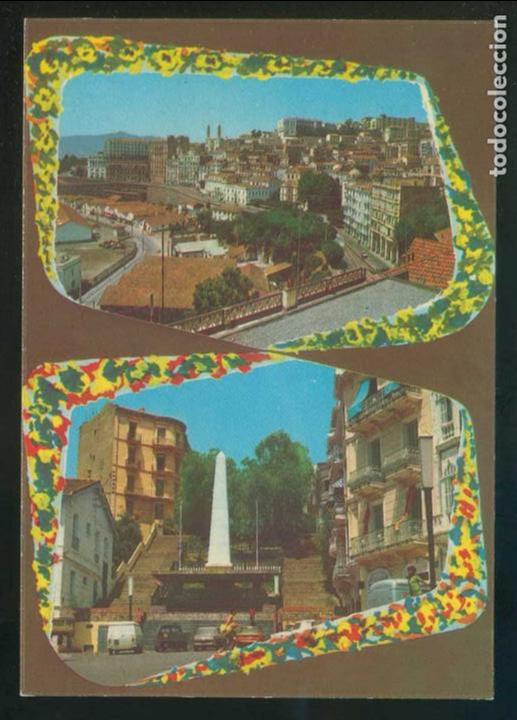 Postais: T&uacute;nez. Bedjaia. *Souvenir de...* Nueva.