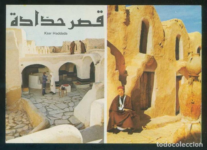 Postais: T&uacute;nez. Sahara. *Ksar Haddada* Ed. Carthage n&ordm; RS38. Nueva.