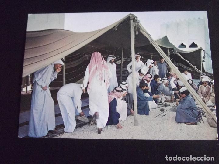 Postais: AFRICA-V45-N&ordm;60-UNA TIENDA EN EL DESIERTO-BADIE STUDIO & STORES