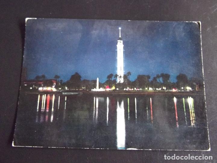 Postais: AFRICA-V45-TOWER OF CAIRO-U.A.R. EGYPT