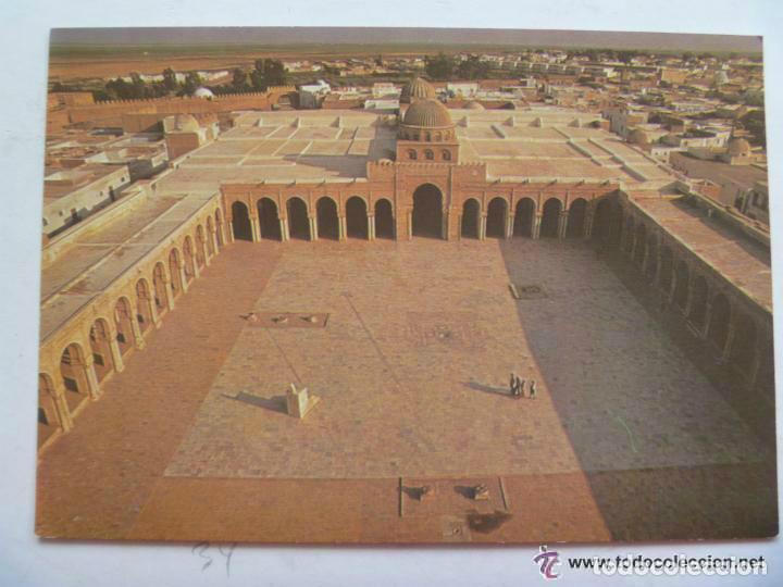 Postais: POSTAL DE KAIRUAN ( TUNEZ ) : GRAN MEZQUITA