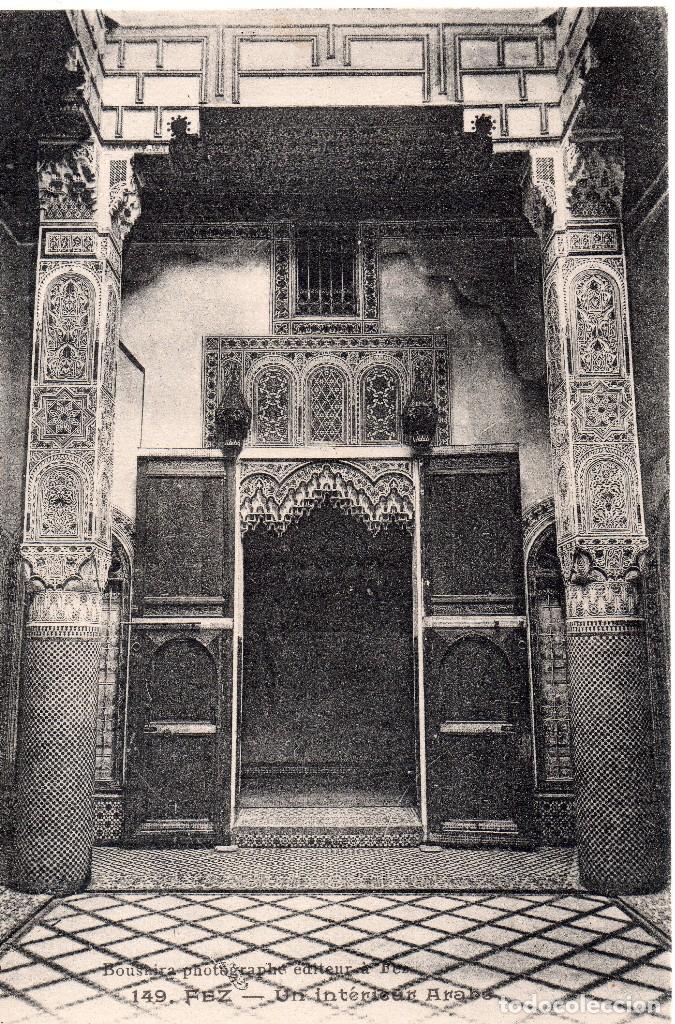 Postales: FEZ MARRUECOS - UN INTERIEUR ARABE - Foto 1