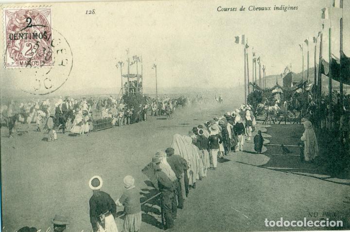 Postais: TANGER HIPODROMO CARRERAS DE CABALLOS ARABES. CIRCULADA EN 1903. RARA.