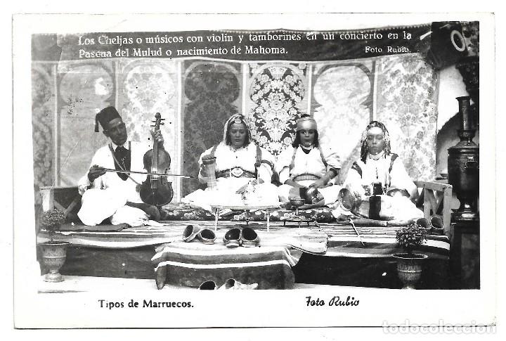 Postais: MARRUECOS .- FOTO RUBIO 1958 .- TIPOS DE MARRUECOS .- LOS CHELJAS O MUSICOS